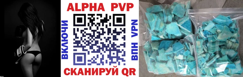 Магазины продажи наркотиков Нолинск Кокаин ГАШ Канабис