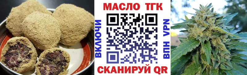 Cannafood марихуана  гидра ссылка  Нолинск  где можно купить наркотик 