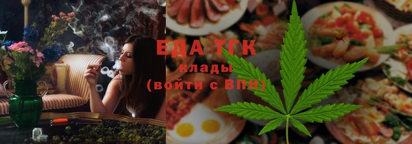 скорость Алексин