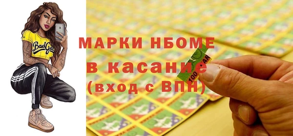 МДПВ Абаза