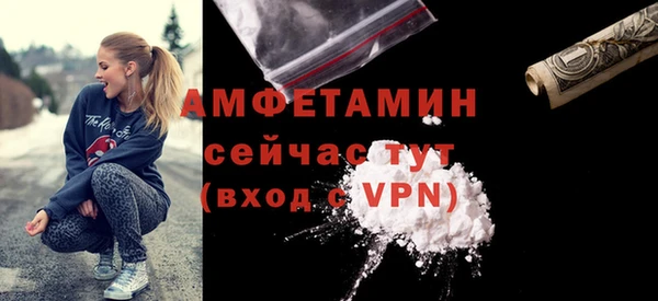 ПСИЛОЦИБИНОВЫЕ ГРИБЫ Алексеевка