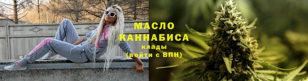 твердый Пролетарск