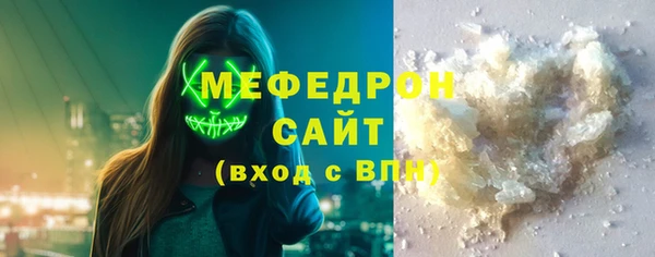ПСИЛОЦИБИНОВЫЕ ГРИБЫ Алексеевка