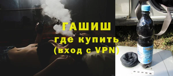 МДПВ Абаза