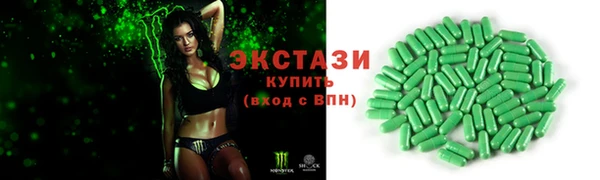 кокаин перу Абдулино